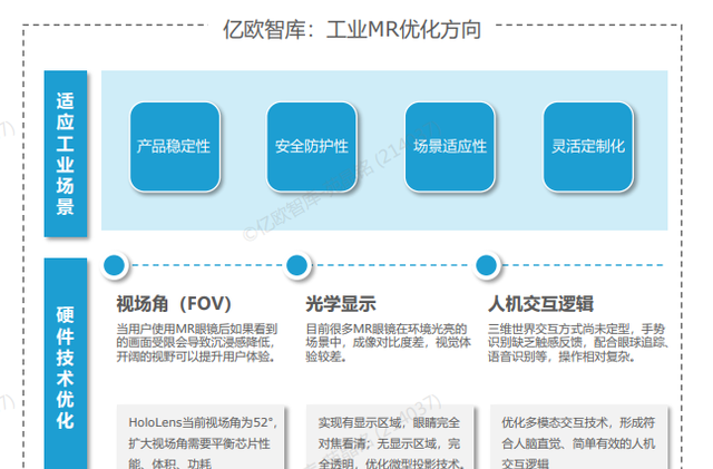 1680167544294097.png 图层 3.png